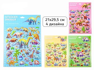 Наклейки декоративные ДИНО 4 дизайна M-20392