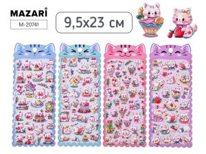 Наклейки декоративные КОТИКИ 4 дизайна M-20741