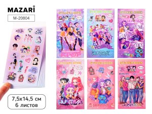 Альбом с наклейками K POP 6 листов 6 дизайнов M-20804