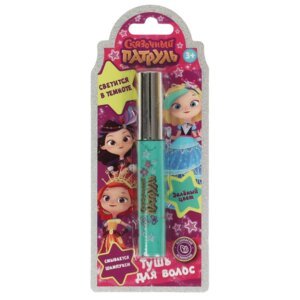 Косметика для девочек Сказочный патруль тушь для волос свет тем 10мл зел бл 