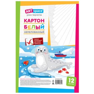 Картон белый 12л Морской котик в пакете Немелован Нкн12б_28644