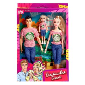 Набор кукол Счастливая семья №SL-03874 4815570