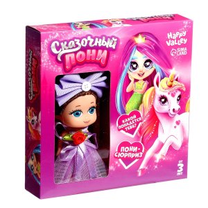 Кукла с пони Сказочный пони фиолетовая SL-04094 МИКС 4897074