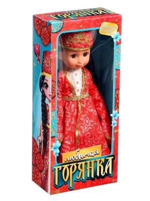 Кукла классическая Любимая горянка 10748034