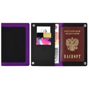 Органайзер-обложка д/документов ФЕТР 45295