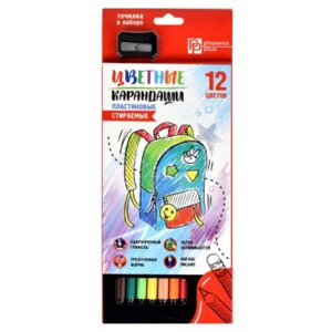 Карандаши 12цв Яркий Рюкзак точилка в компл стираемые пластик 58633
