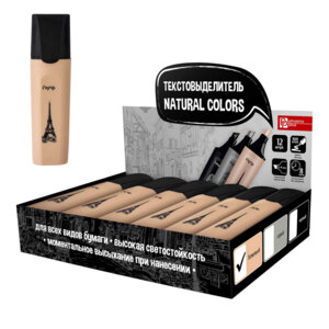 Пенал Игра на передней панели с Калькулятором 75х200мм Голубой пласт AL8636