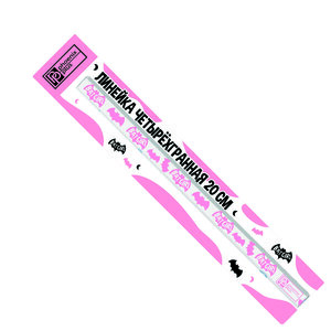 Линейка 20см пластик четырехгран Летучая мышь 59964