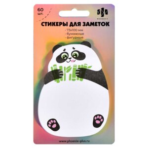 Стикеры для заметок бумажные, 73х100 мм, 60 шт 58556