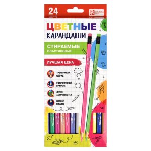 Карандаши  24цв пластиковые стираемые 63482