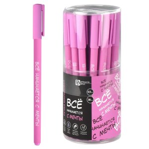 Ручка шар 0,5мм синяя ФРАЗЫ С ХАРАКТЕРОМ 67418