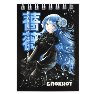 Блокнот  40л А7 ЛЕДЯНАЯ РОЗА 68163 