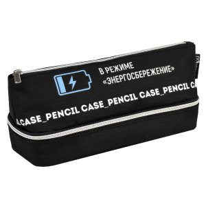 Пенал Фразы с характером 65248