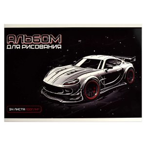 Альбом 24л МОДНЫЙ СПОРТ 66910