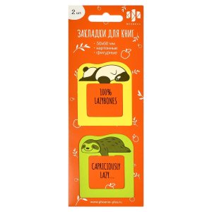 Закладка для книг фигурная Панда и ленивец 50х60мм 65139