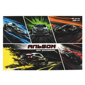 Альбом 12л Неоновые тачки 69864