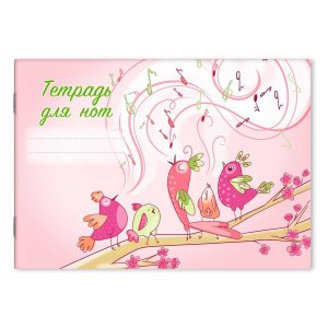 Тетрадь для нот 16л А5 Поющие птички  64361