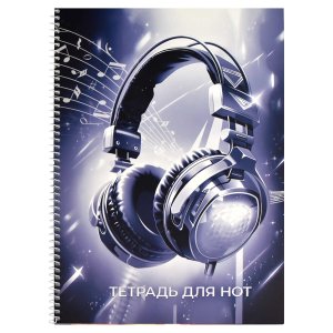 Тетрадь для нот 32л А4 Кристальный звук вертик Спираль 67561