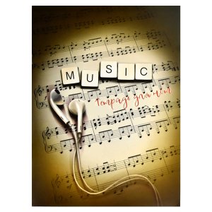 Тетрадь для нот 32л А4 Гармония вертик 67566