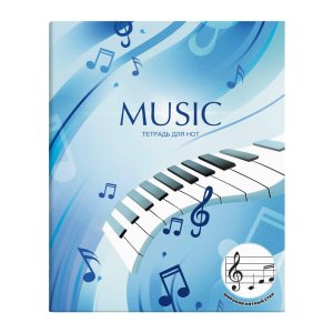Тетрадь для нот для младших классов 24л 67535