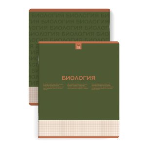 Тетрадь предм 48л Клетка Нескучная классика Биология 67483