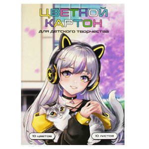 Картон цветной 10л 10цв Малышка в наушниках папка Мелован 69963