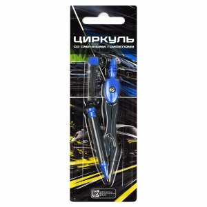 Циркуль в комплекте со сменными грифелями Лазерный болид 69122
