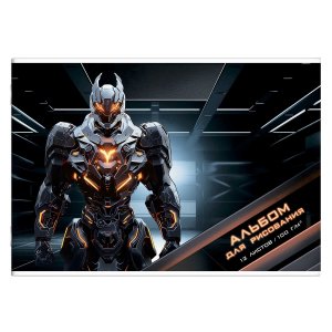 Альбом 12л Огненный робот 100 г/м 69857