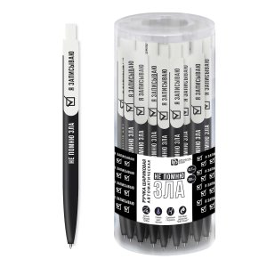 Авторучка шар ФРАЗЫ С ХАРАКТЕРОМ 69546