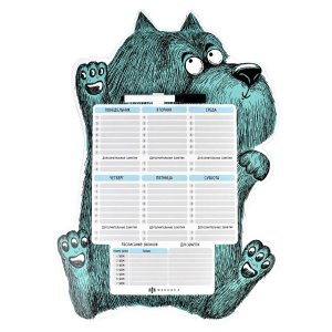 Магнитное расписание ПЁС 297х420мм ферроагломерированный полимер, мелованная бума