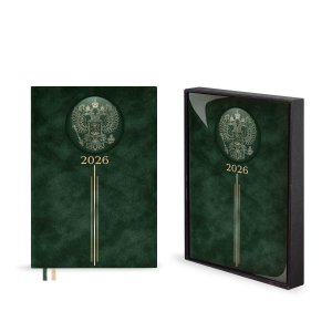 Ежедневник 176л датир А5 2026 ТИВОЛИ ЗЕЛЁНЫЙ кожзам 70252