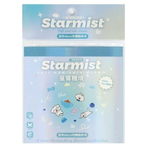 Наклейки для ногтей в блокноте ЗВЕЗДНЫЙ ТУМАН 24 листов в наборе 85x85 мм 73262/40