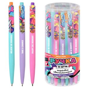 Авторучка шар 0,7мм Синяя Пастель асс 61389