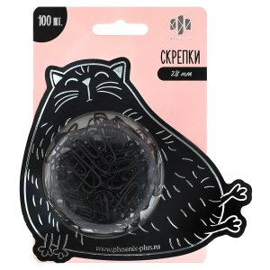 Скрепки 28мм Черный котик 100шт Черный 71492