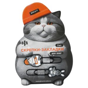 Скрепки закладки для книг Звери в шапочках 2шт 71037