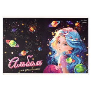 Альбом 24л КРАСАВИЦА 100 г/м2 66895