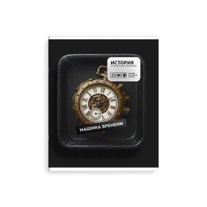 Тетрадь предм 48л Клетка ФРАЗЫ С ХАРАКТЕРОМ ИСТОРИЯ 73063