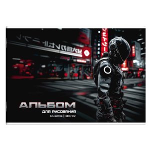 Альбом 12л Гонщик в шлеме 73113