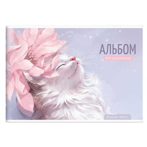 Альбом 40л Кот и цветок 73131