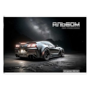 Альбом 40л Сити драйв 73133