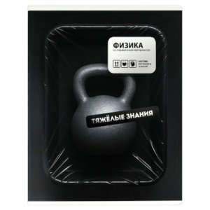 Тетрадь  48л Клетка Фразы с характером Физика 73062