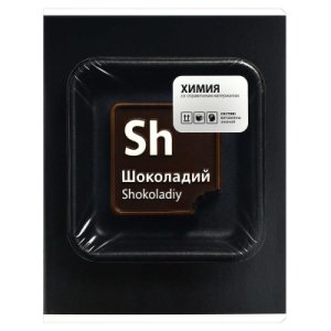 Тетрадь  48л Клетка Фразы с характером Химия 73066