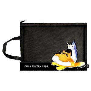 Папка для тетр А4 СУПЕРКОТ нейлон 72391