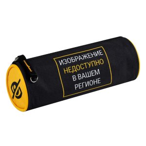 Пенал ФРАЗЫ С ХАРАКТЕРОМ Изображение недоступно 21х7х7 см 72024