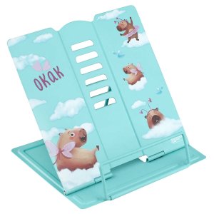 Подставка для книг и учебников КАПИБАРА-МИЛАШКА 18х18,4x15,5 см металл73002