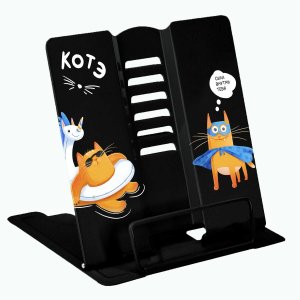 Подставка для книг и учебников СУПЕРКОТ 18х18,4x15,5 см черный металл73003