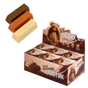 Набор ластиков ШОКОЛАСТИКИ бокс 24 шт ассорти 3 шт в наборе разноцветный 73041