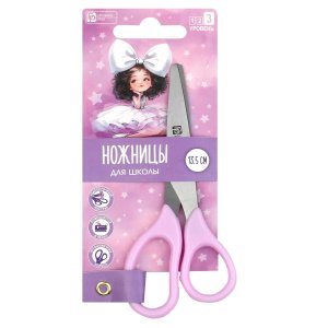 Ножницы 13,5см БАЛЕРИНА С БАНТОМ сиреневый 72862