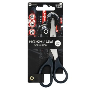 Ножницы 13,5см ГОНЩИК В ШЛЕМЕ черный 72865