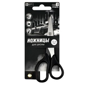 Ножницы 13,5см СУПЕР черный 72866